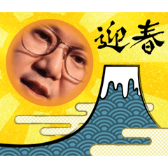 Mr.Gori Christmas and osyogatsu