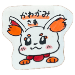 Noisy fox_20260506132805