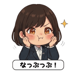 Nap Rental Guarantee: Mizuki & Satoshi