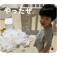 yuto_3-year