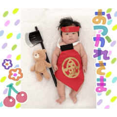 Rikuto 2026.5.6