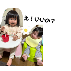 Fuuka_20260516184628