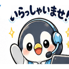 YuruArupengin