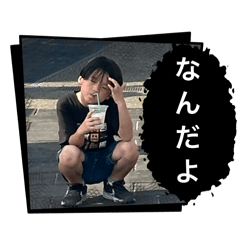 shukei_20260516194636