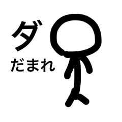yushikamsama_20260516203909