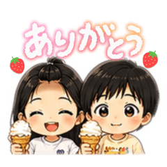 ichigo_20260516203959
