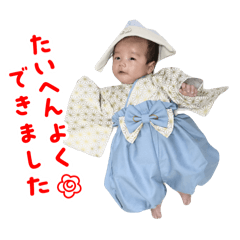 hinata_20260516213653