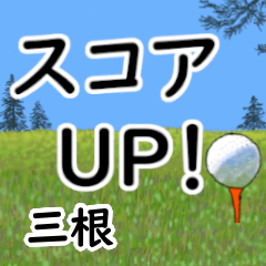 Mine'having fun golfing (3)