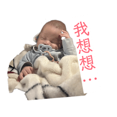 麻糬の謎之貼圖 更正版
