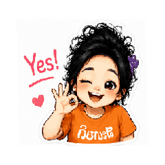 Lovely Mood Sticker Pack