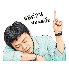 IamToona_20260520231750