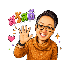 kritnet animated sticker v1
