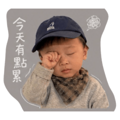 Fletcher Toddler