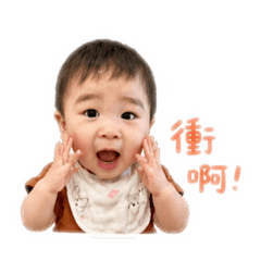 肥曜の日常