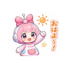 ayaemon03