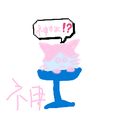 wankororiri_20260506170526