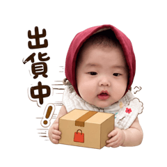 霓霓小語2