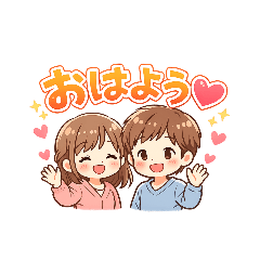 SACHI_20260516214518