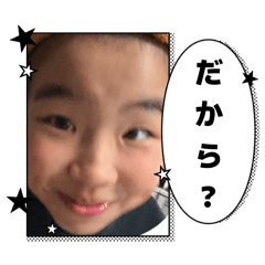 BLACKEYE88_20260516214858