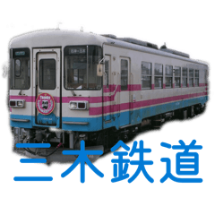 Noodle@KTR8500_20260516213833