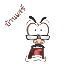 BANCHAIR funface