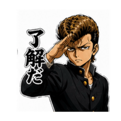 yutaka_20260506154811
