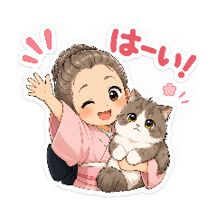 Leo neko