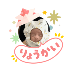 takenoko_20260516222729