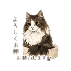 nao_20260520124432