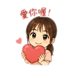 愛笑的馬尾女孩
