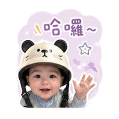 可樂小寶寶日常用語