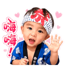 「得寶」日常用語2