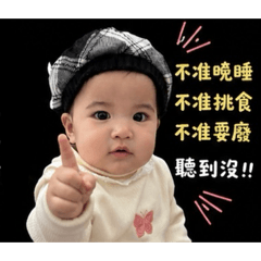 芮瑀的日常