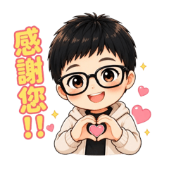 pay的生活語錄