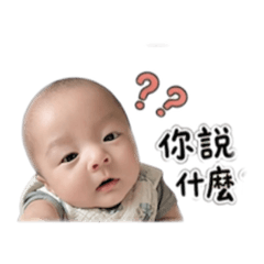 林小弟3