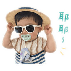 Evan出遊去