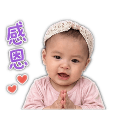 喬日常生用語2