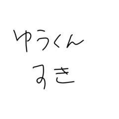 myo_20260516220702