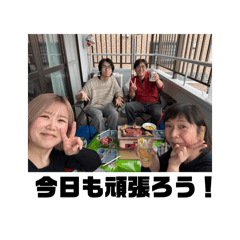 waku'