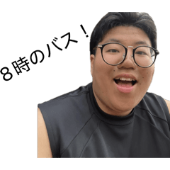 HiyorinoNitijyo