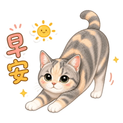小布可愛貼圖