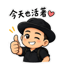 依童趣悠遊股份有限公司