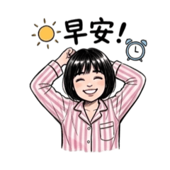 WeiEn0316