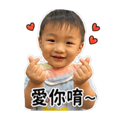 獅潭謝小弟