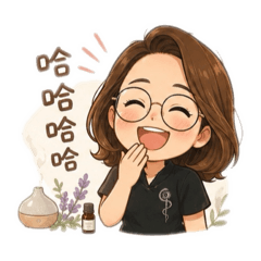 老闆娘專屬