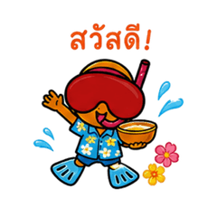 MARUICHI Thai sticker18 Songkran Thai