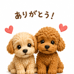 fluffy clay friends