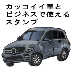 Cool car(paint)