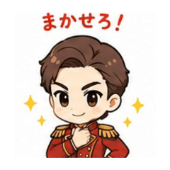 andre_20260516181642