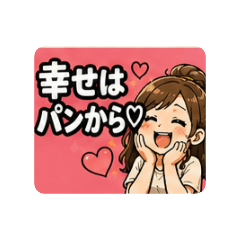 Hachi_20260516173527